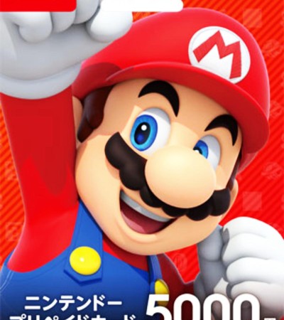 任天堂eShop预付卡-1500、3000、5000、9000日元